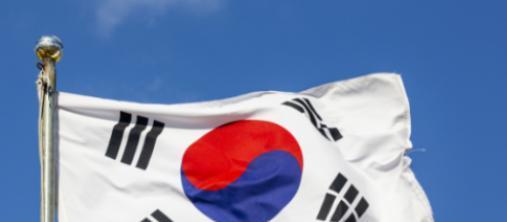 “武当山盗用韩国国旗！”2009年，韩国人在武当山游玩后公开指责武当山盗用韩国国