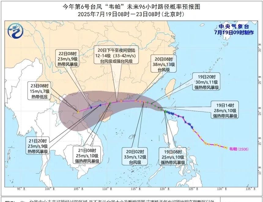 快热到冒烟了，没看到台风！17号就深圳天气就开始预报台风，三天了还是风平浪静，