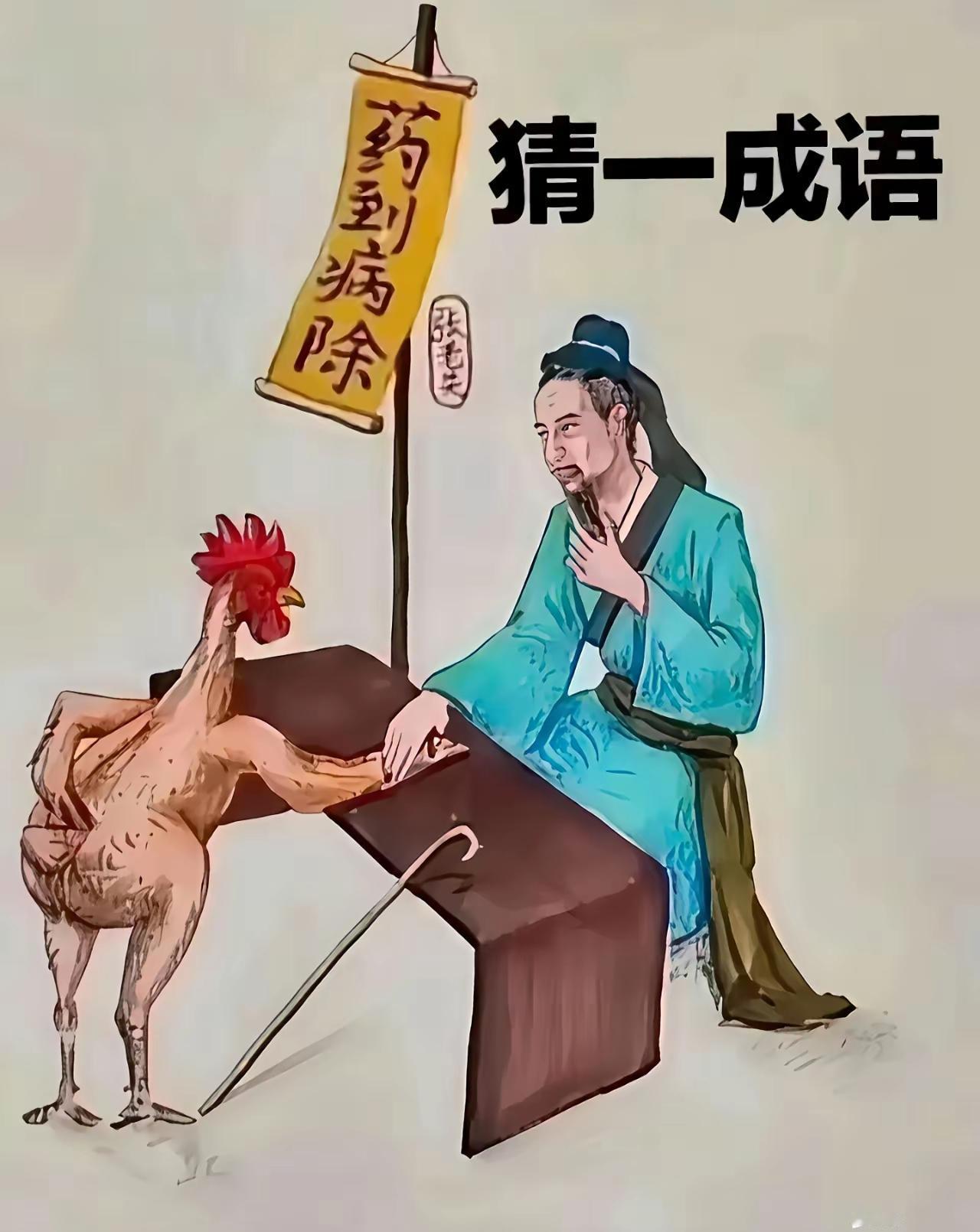 这个有点难度啊