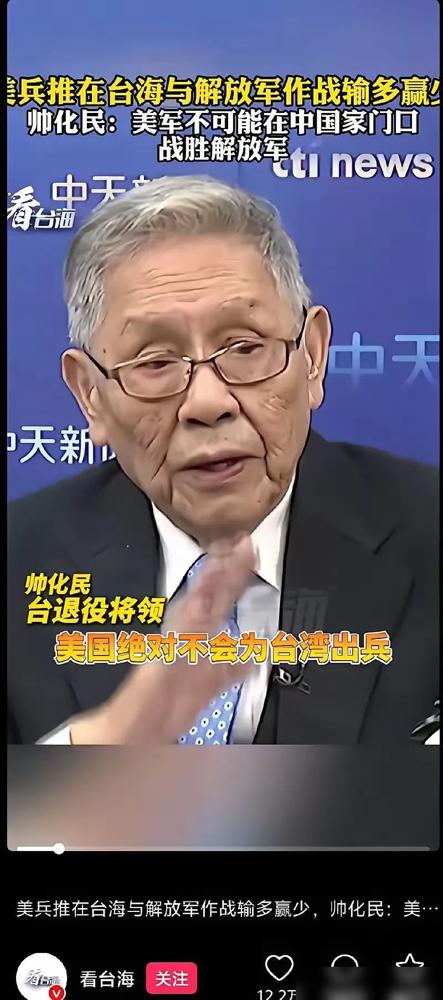 中美博弈这把火真是越烧越旺！美国刚宣布对新能源车加税，我们反手就提高化工品关税，