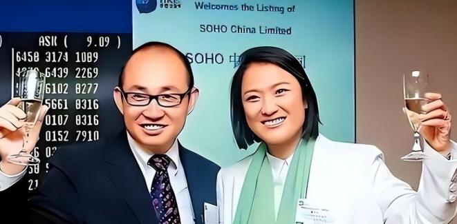 富豪离岸避税的时代彻底终结了！新规落地，潘石屹夫妇藏了21年的海外资产被全面
