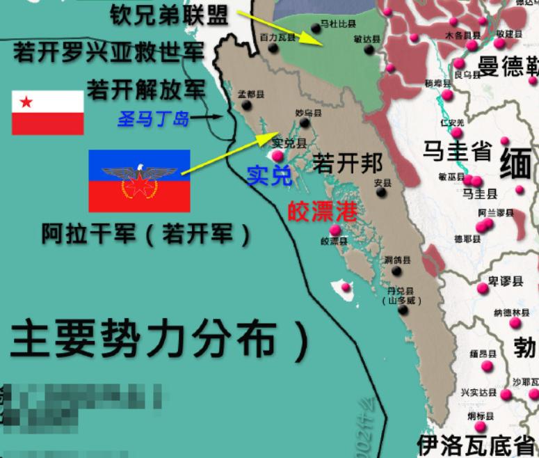 若开军无法占领皎漂港和实兑港！若开军没有进攻实兑港，那是印度租借的港口，一直属