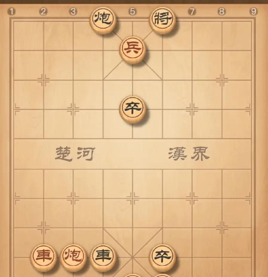 谁要是拿红棋能赢，我给他一百万，并不是我的钱没地方放，而是你根本赢不了。如图，