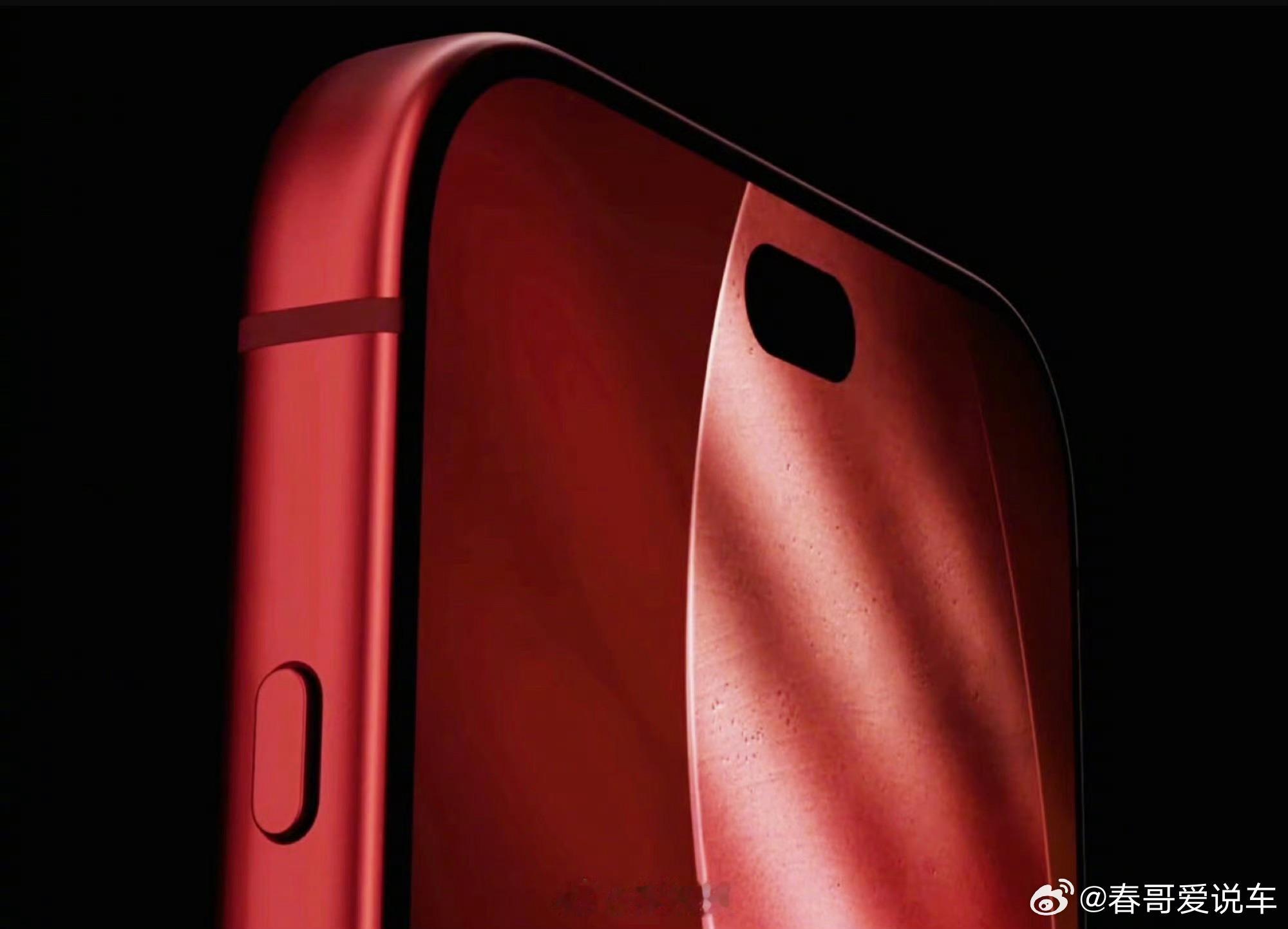 iPhone18或配备12GB内存此前关于iPhone18内存将从8GB升级至