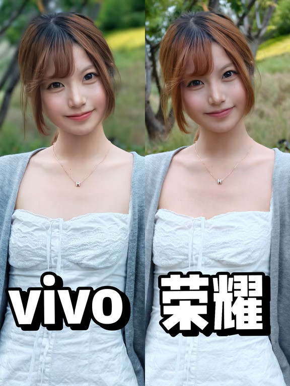 vivoX500PM🆚荣耀Magic9PM拍照哪个好看