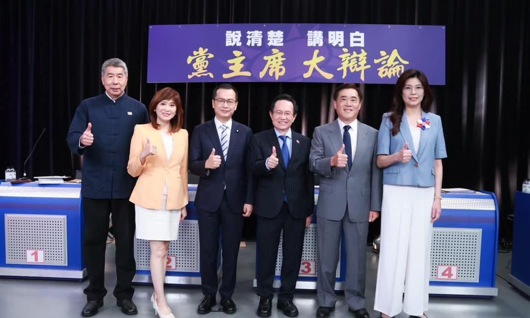 周玉琴主持第二场国民党主席辩论！帅化民董智森现场提问！今天下午，由中天新闻台举