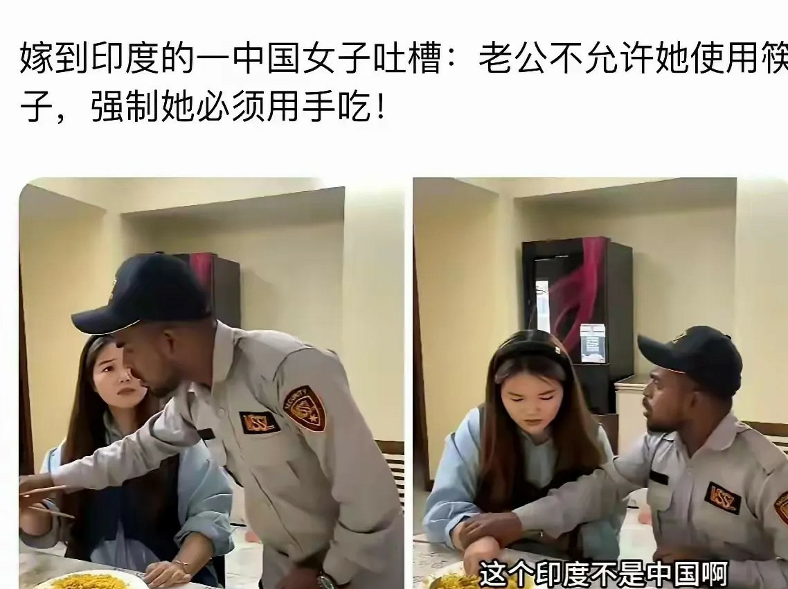 这挺好的，求仁得仁了，求锤得锤了。