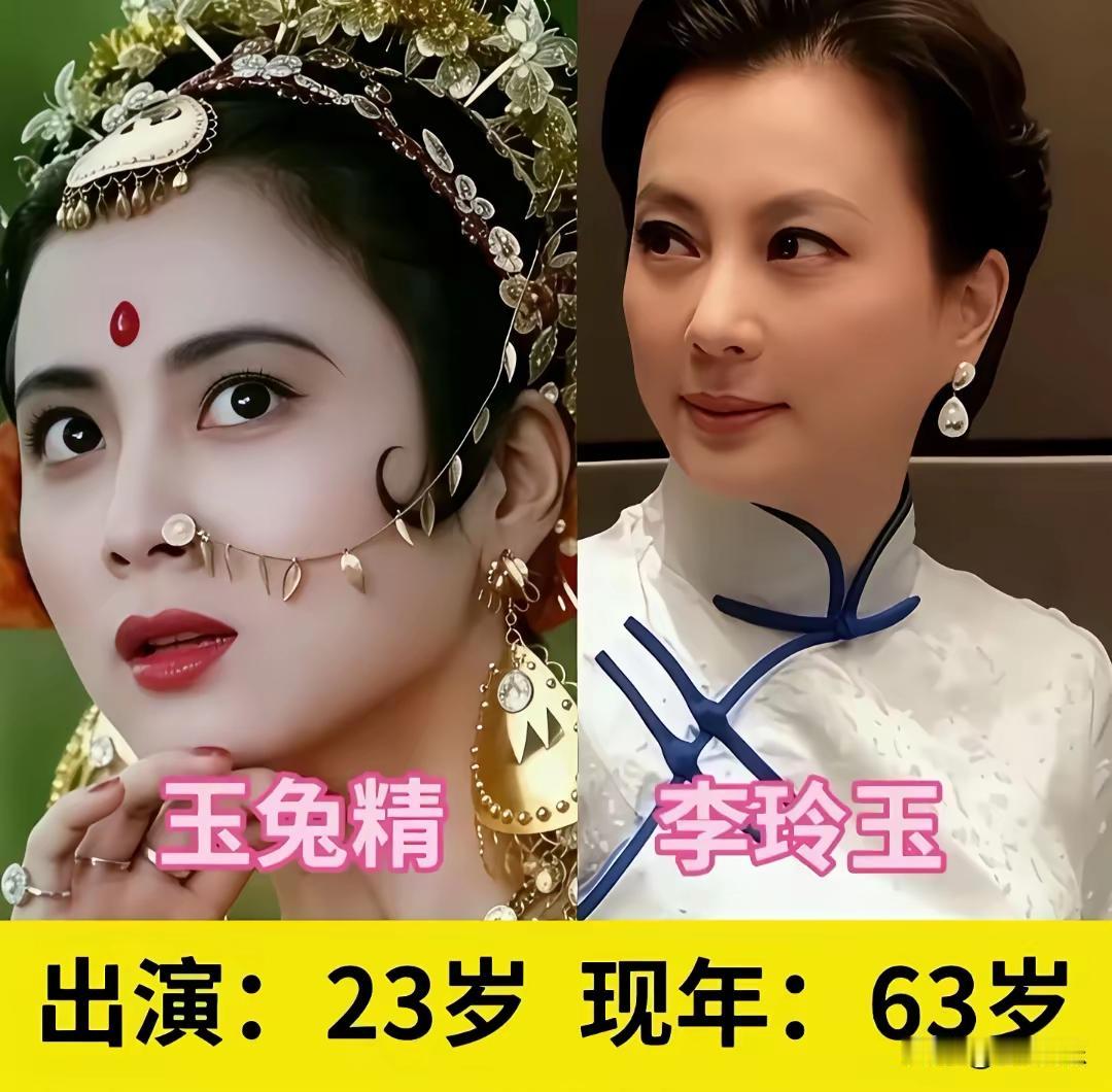 86版《西游记》绝对是经典中的经典，里面女妖精的扮演者们也个个出彩。像蝎子精的扮