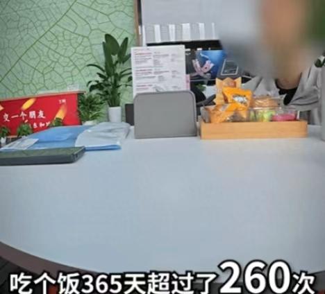 比亚迪蹭饭哥，把人性丑陋一面展露无遗了！午餐15元，充电30元，洗车15元，一