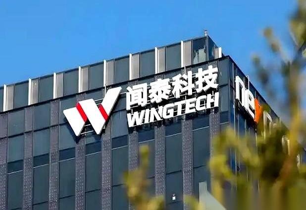 三百多亿真金白银砸下去，把一家欧洲老牌半导体公司从泥潭里捞出来，债务清零，技术升