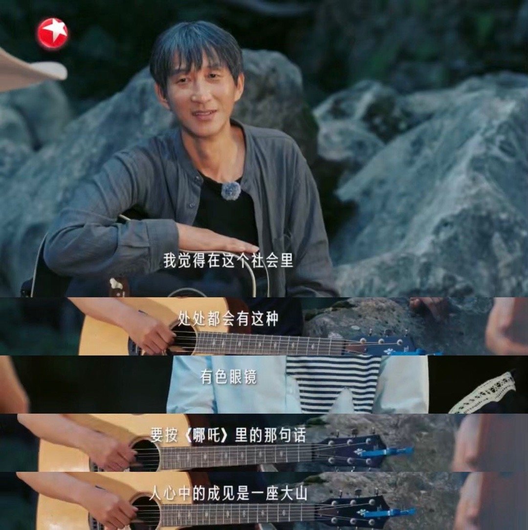 谁把于适的魔丸封印解开了于适这是把魔丸封印彻底拆了吧！高空浮桥晃到眼晕，他却抱