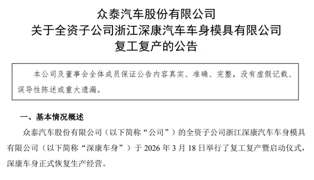 从“杭州湾库里南”到“陆家嘴揽胜”、“大湾区揽胜”，更不用说连被致敬者都要说一句