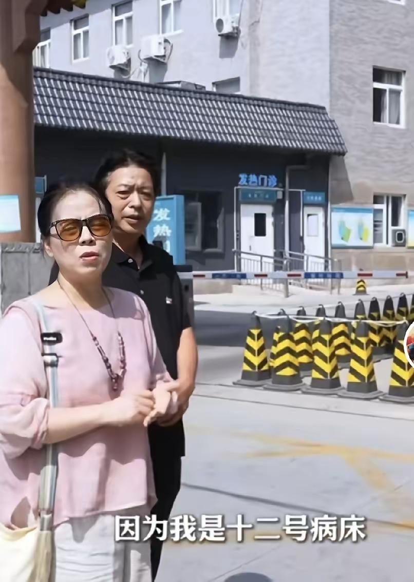二八换子事件，许敏追查真相。追查真相已经六年，又有了重要进展，作业本要鉴定了。