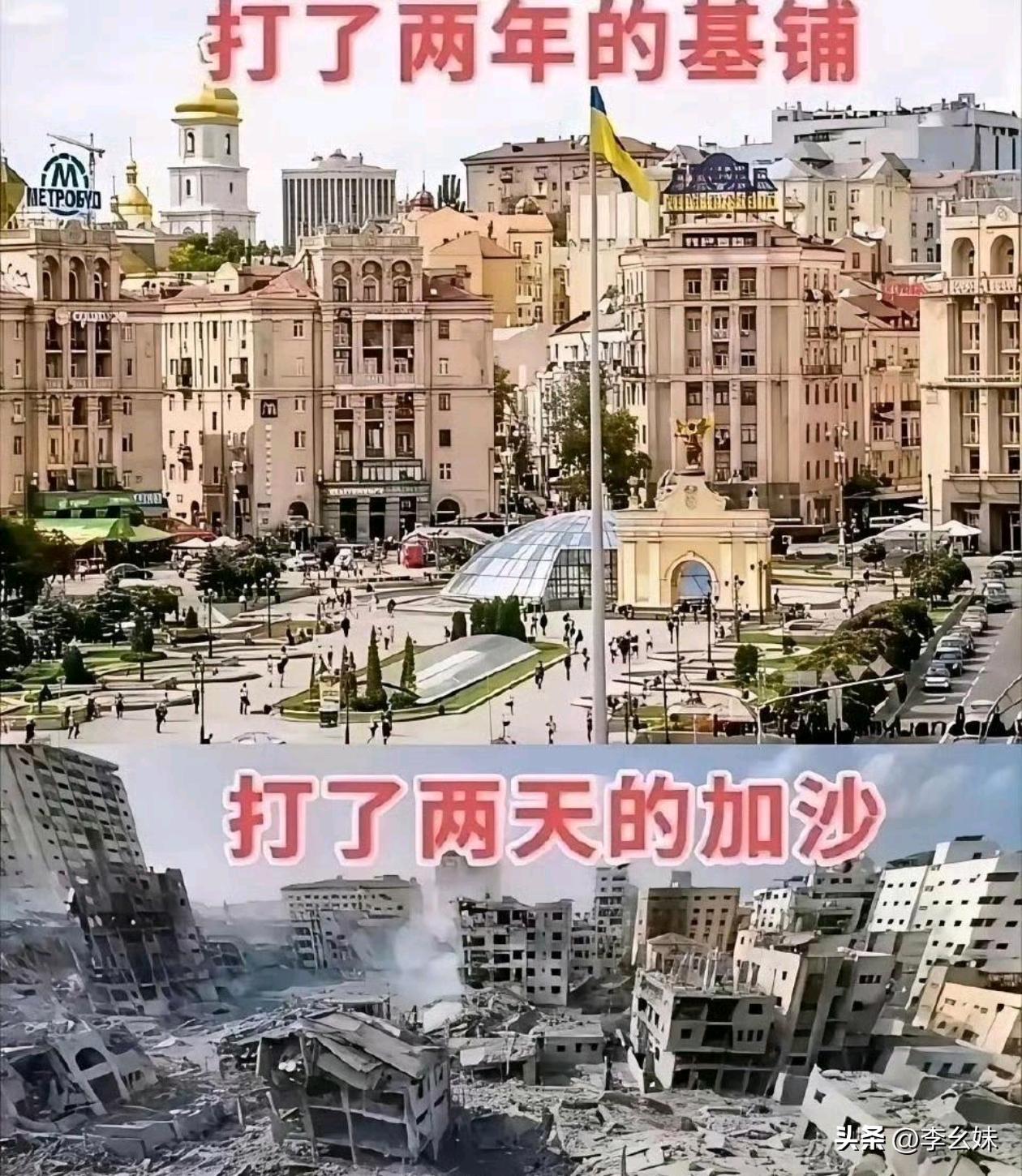 兄弟闹矛盾和亡国灭种战争还是有区别的。