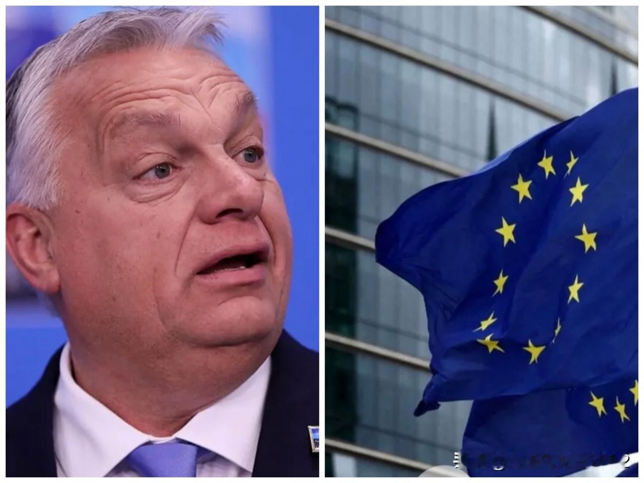 欧盟允许五个国家，暂不接收移民：引发欧尔班不满，并宣布“反抗”欧盟暂时免除五