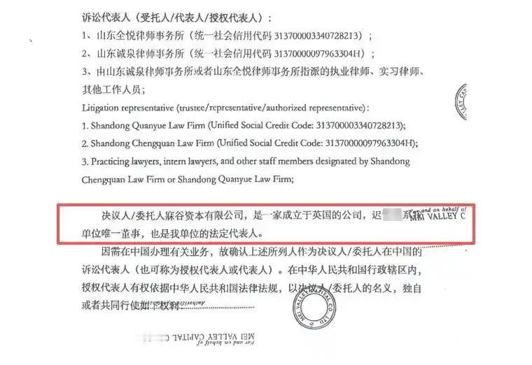 “讹上瘾了？”山东，一家深耕街边7年的20平米小理发店，本本分分老实经营，从没招