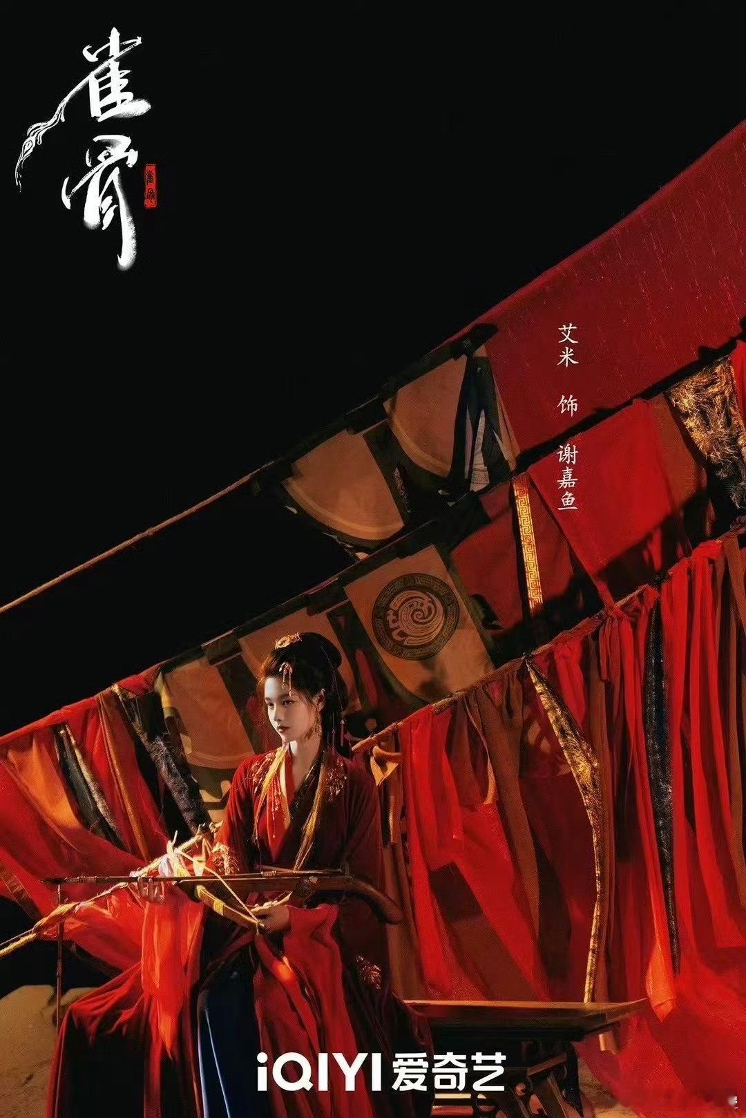 这个基本是必扑得不过艾米这么年轻，上古偶女主咖了就是最好的事​​​