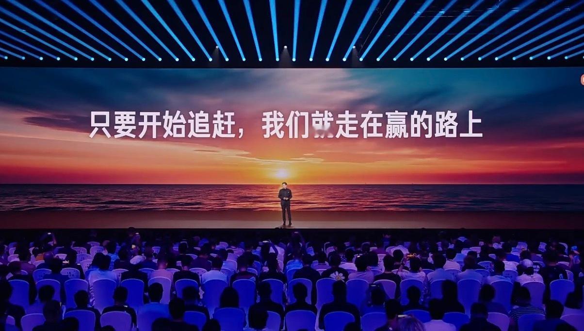 雷军的鸡汤为什么就这么好喝？昨天发布会上，雷军谈造芯时说：小米计划10年投500