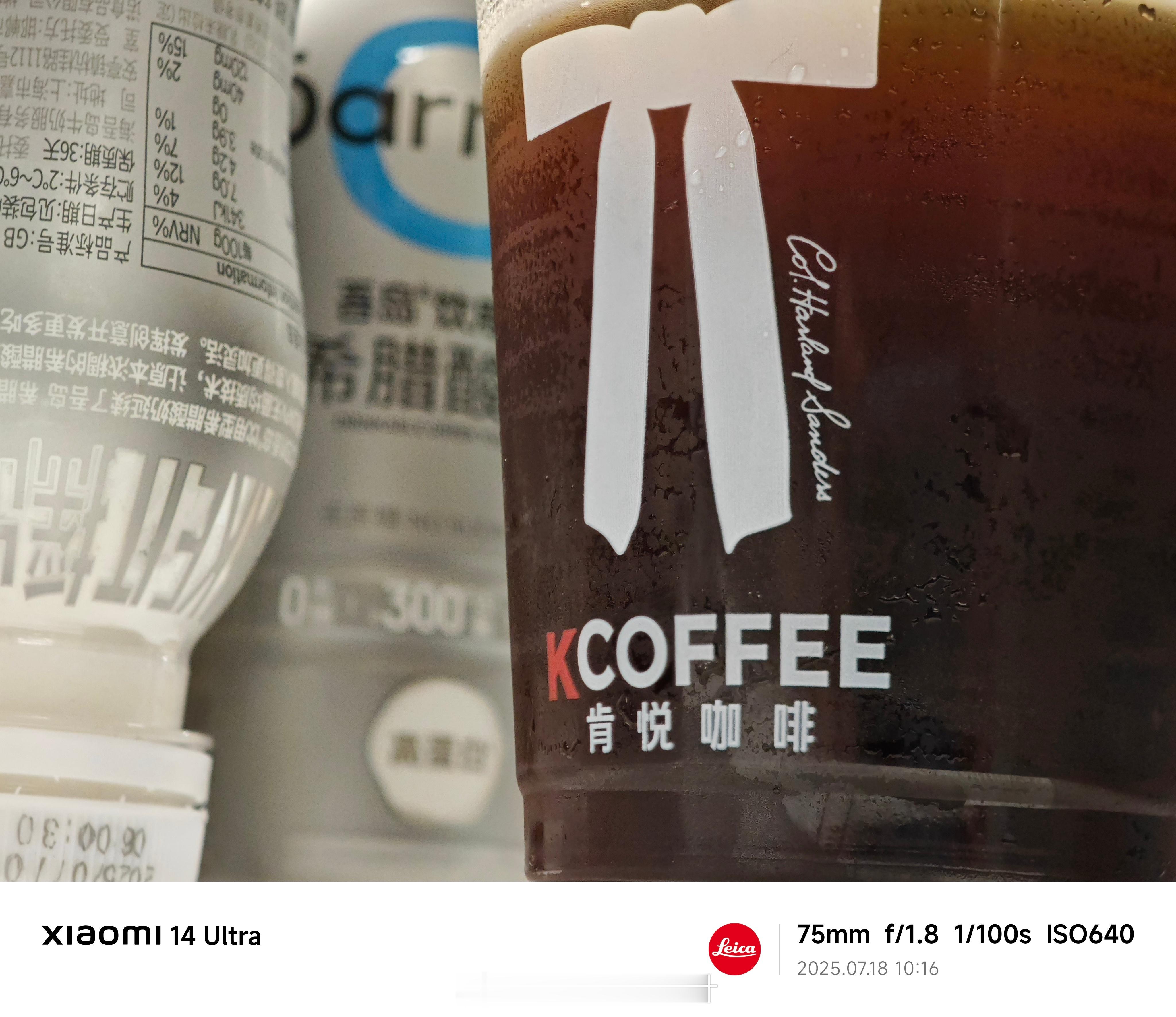 早，忘了发吃的，依旧是脂肪满满的一早。[墨镜]​​​