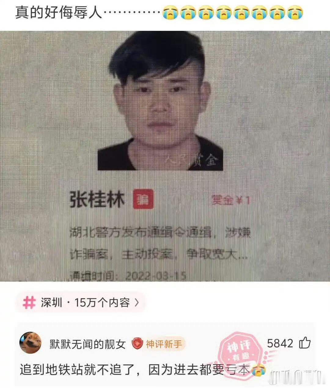 今天IG打T1，感觉来猜猜第一局会打几分钟，给第一个猜对的发红包哈​​​​[春