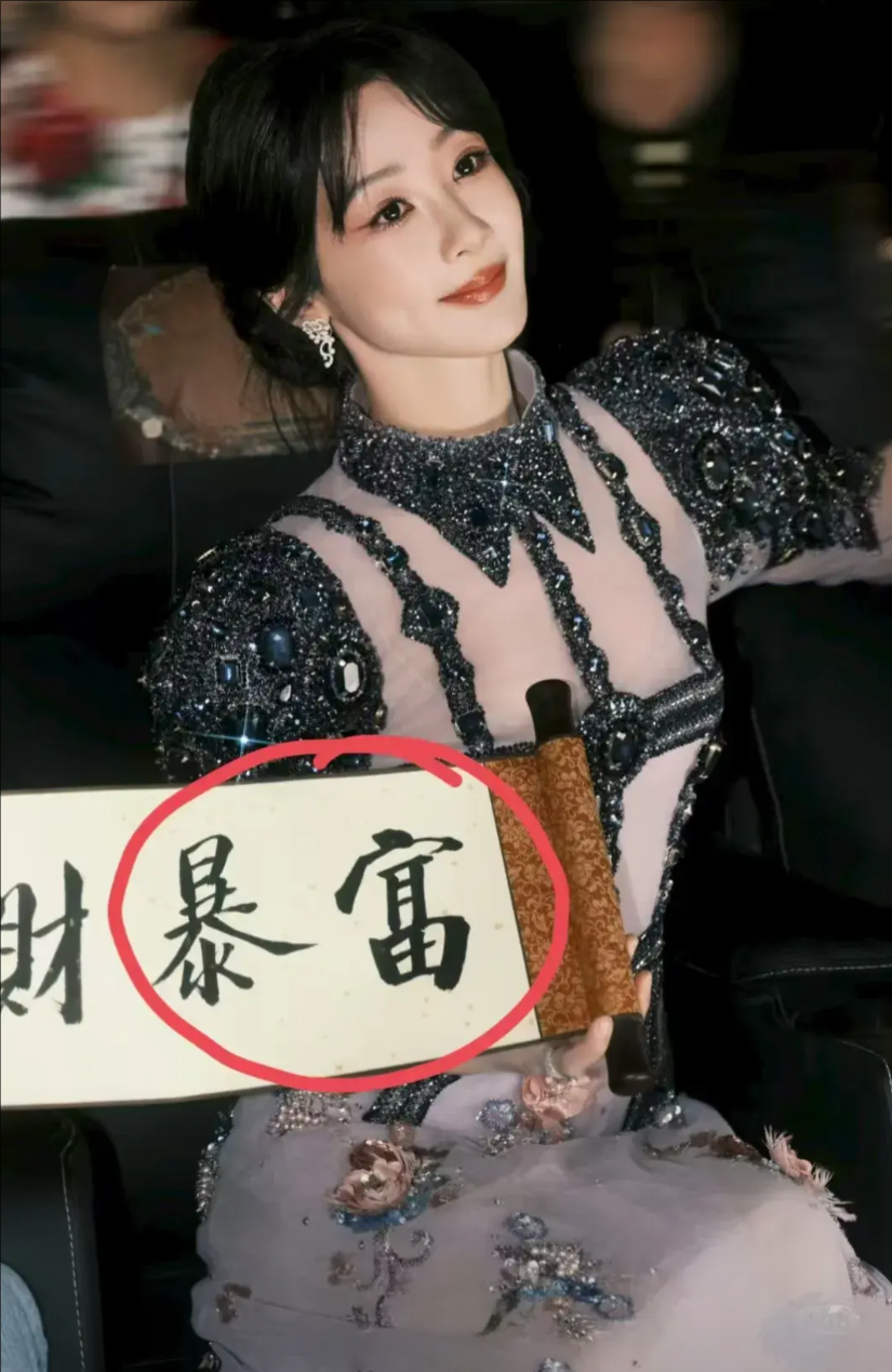 事出反常必有妖！我预计《锦绣芳华》的制片人，不会再排芒果台的档期了！这剧