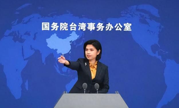 我国台办宣布一件大事，民进党无可奈何。最近，国台办宣布要在台湾光复8