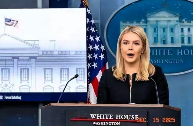 遭到中国回绝，美国一下子就不习惯了！这回轮到白宫那一帮人坐在办公室里抓耳挠腮