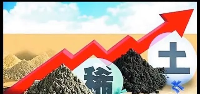 中重稀土管制受益股:1.资源龙头（核心受益供给收缩）-北方稀土：行业龙头