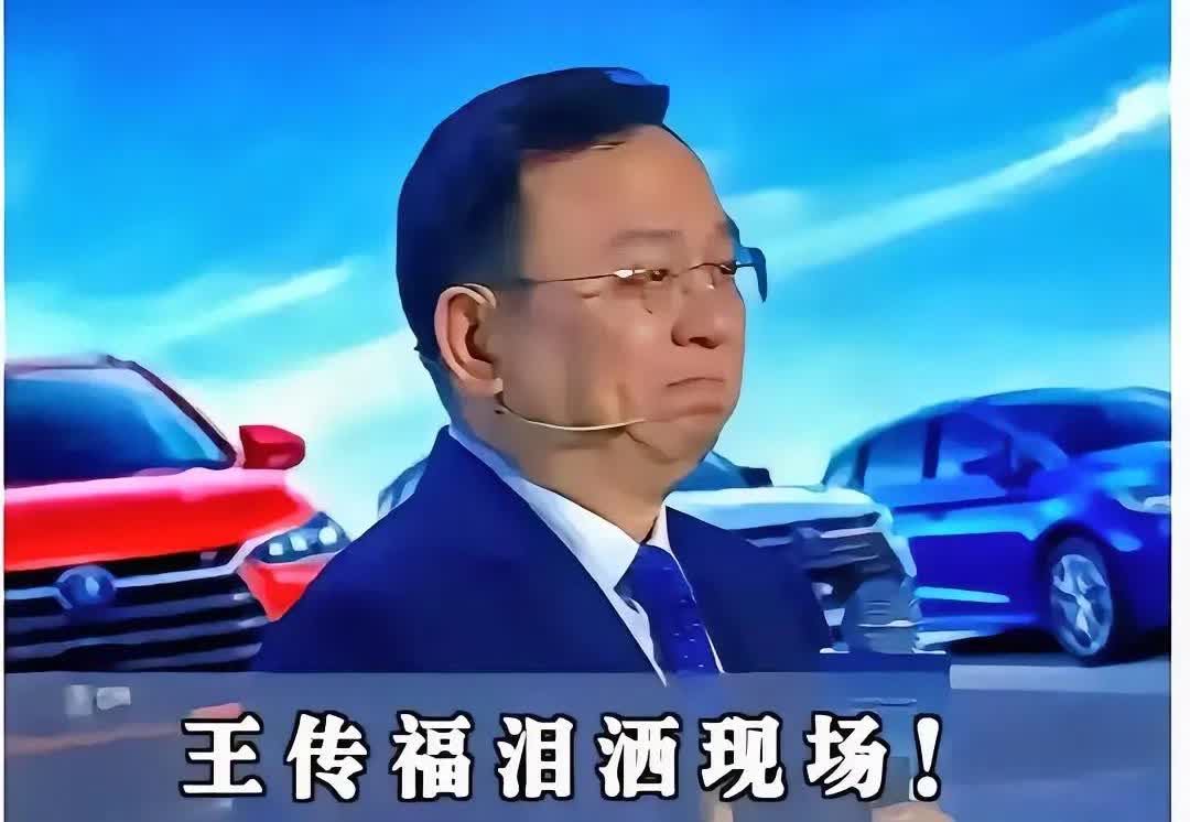 不要骂了，不就是5🈷️没到50万+？没有王传福，国产车还要倒退10年，国产