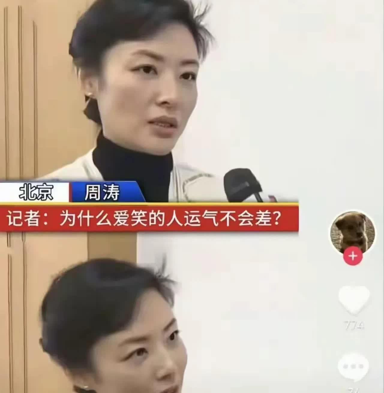 闭环了，相当于没回答[捂脸哭][捂脸哭]