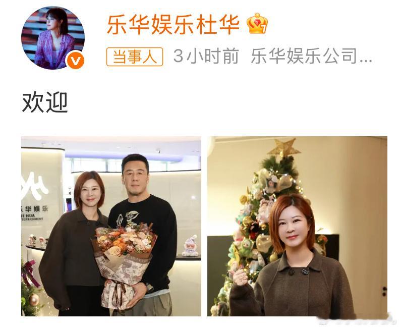 啊？杨坤签约乐华？图啥啊这是……