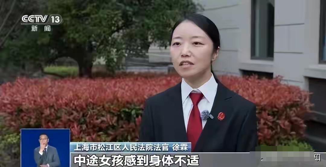 别再天真了，“免费旅游”正在把你变成行走的商品2026年3月，海南导游杨雷在