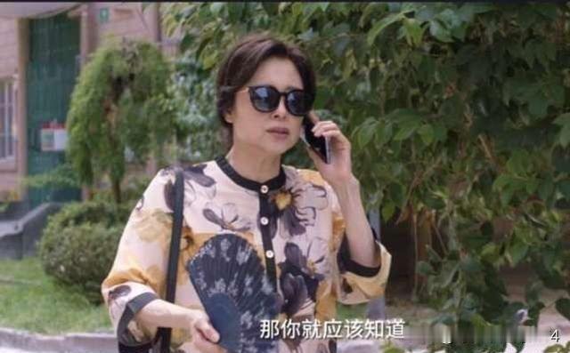 90年，我在火车上给人算命，一个姑娘不信，非要跟我打赌我叫陈小算。算命的