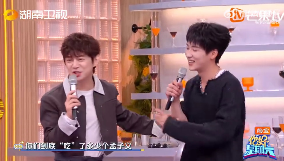 周也到底吃了多少个孟子义王鹤棣又画了白鹿惊！周也AI模仿孟子义，语气神态像到