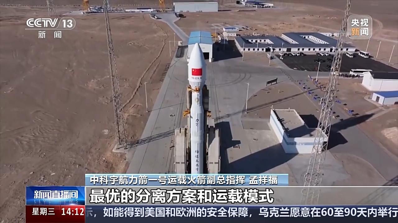 一箭送9星！中国火箭帮阿联酋圆太空梦，10天发射一次太硬核今天12时03分