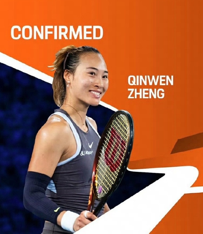 郑钦文入围最卷500赛斯图加特WTA500正赛名单公布，七位Top10球员