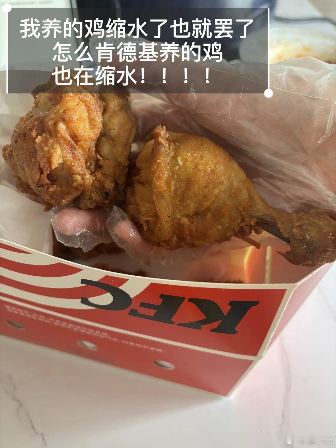 中国的通胀周期来了：1，刚开始是水电气先涨一波。2，后来是资源，黄金白银涨一波。