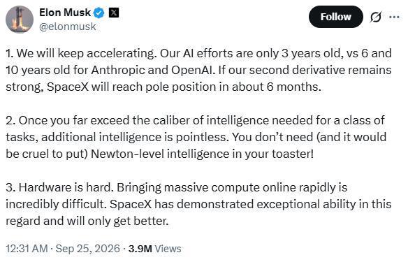 马斯克放下豪言: SpaceX数据中心项目GPU数量到年底将翻一倍!