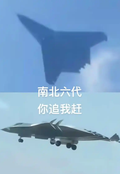 原以为第六代战机只是赶超欧美，没想到杨院士的一句话，才明白中国战机设计从此进入“