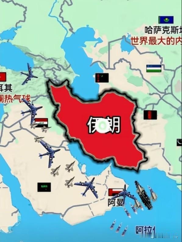 美国对伊朗宣战，伊朗将重点打击以色列，这绝对是高招，伤其十指不如断其一指，集中手
