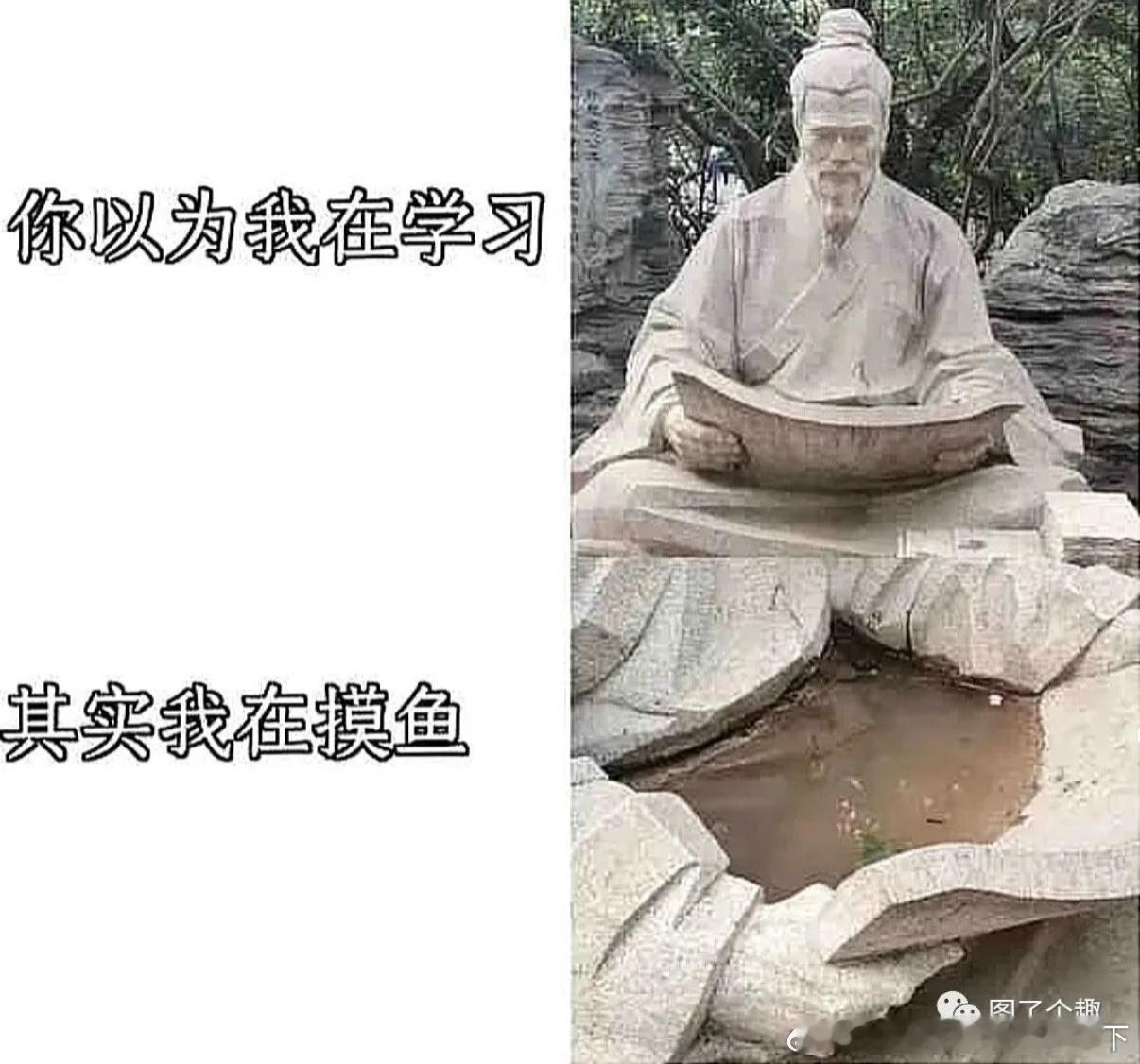 5210哈哈哈哈哈​​​