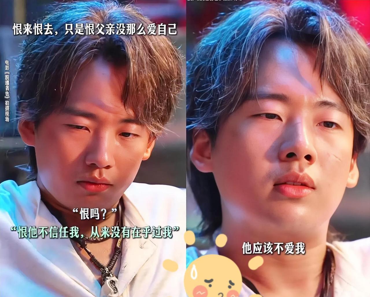 现在的郭德纲真的后悔了因为他没想到自己的儿子郭麒麟发展得如此之好，如今的郭