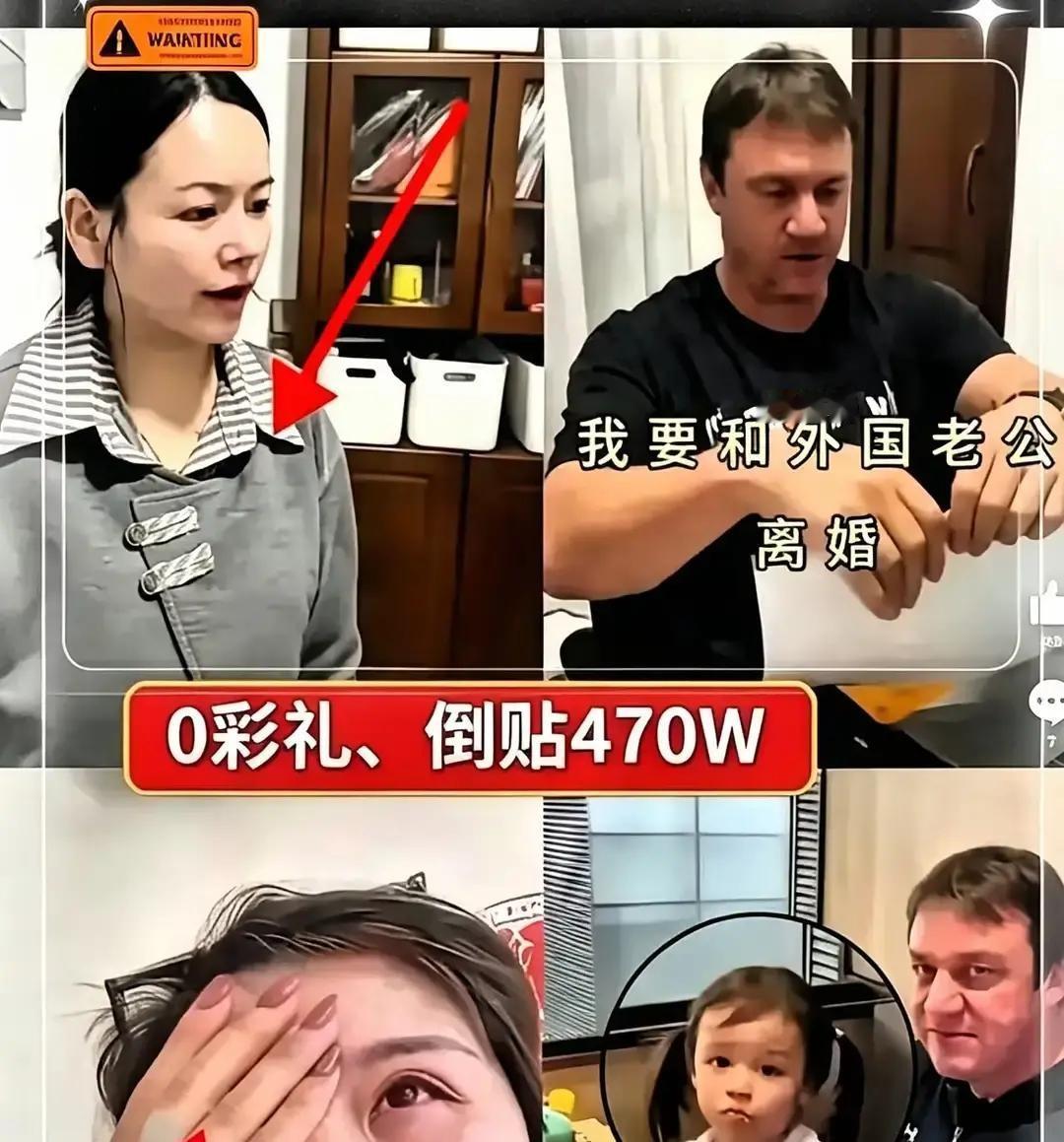 一天打完三份工拖着身子回到出租屋，俩混血娃娃跑过来拽着衣角问爸爸去哪了，这位上海