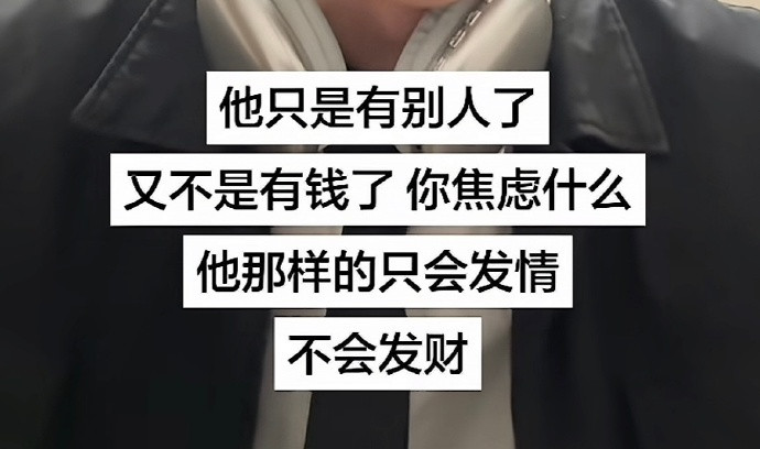 这才是真正的心理委员一下就舒服了
