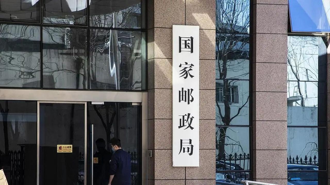申通到底怎么了？据国家邮政局消息，今年以来，使用“申通快递”商标、字号、快递