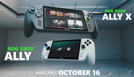 微软正式宣布Xbox全新掌机ROGXboxAlly与ROGXboxA