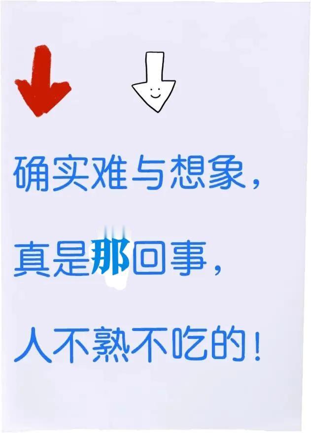 九八年十月秋夜，我邻村发生了一件离奇的孩童失踪案。有户正在建楼房的村民，他家读