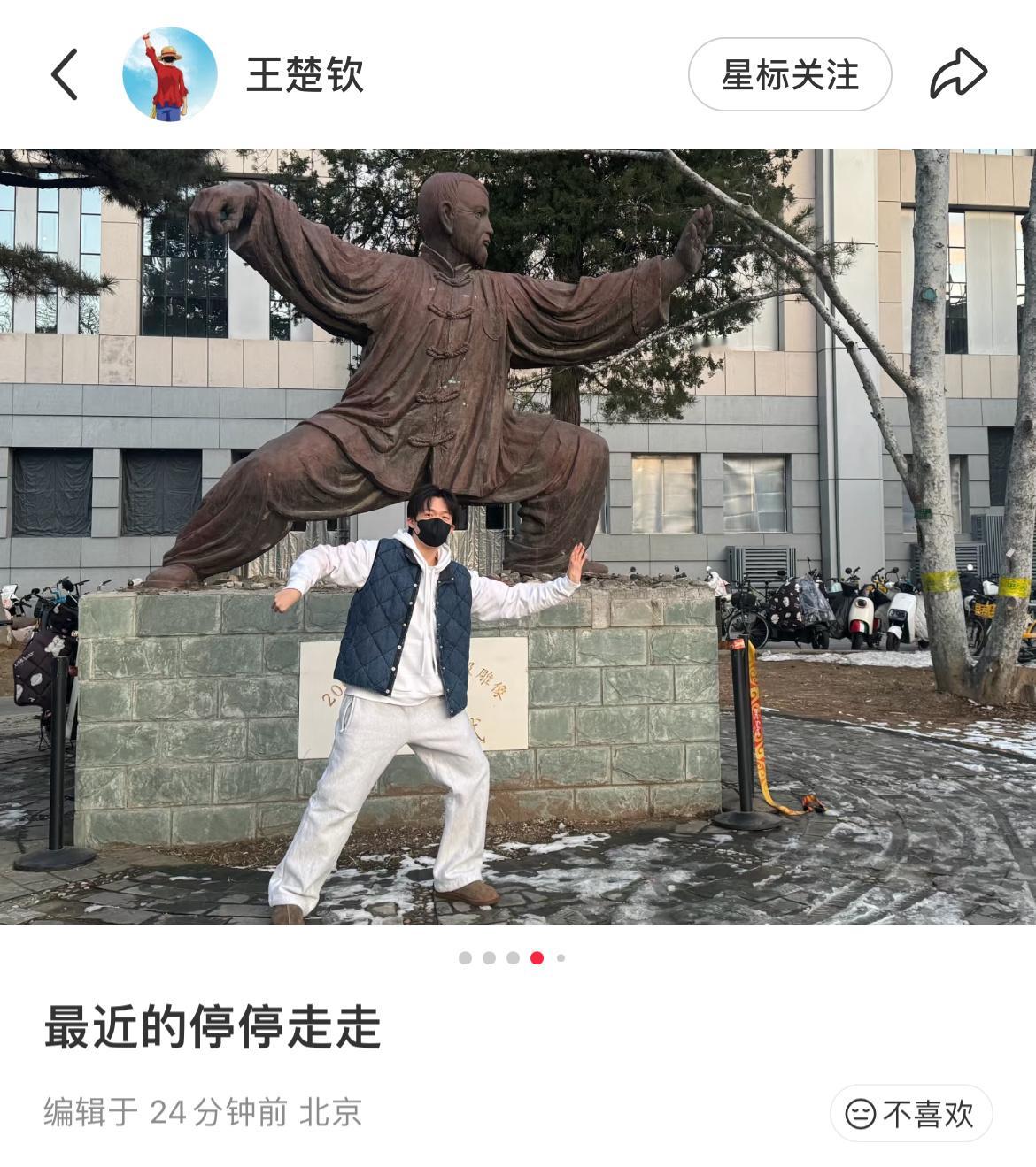 让哥们编辑一下无框眼镜消失