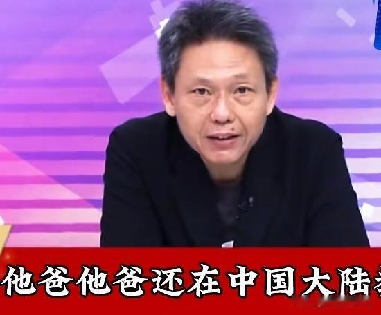 台资深媒体人谢寒冰呛台湾东吴大学副教授陈方隅说话无脑，遭到郑丽文当场打脸活该。谢