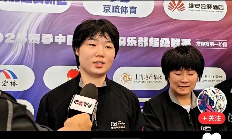 #孙颖莎王楚钦后国乒谁接班#回答这个问题比较棘手，从目前情况来看还不是很明朗，确